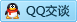 QQ在线咨询2415772270